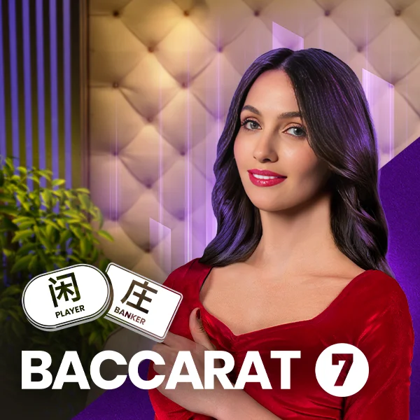 Baccarat 7 - LUCKYGAMING138