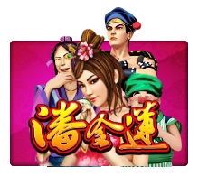 Joker123 : Pan Jin Lian - LUCKYGAMING138