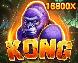 JDB : Kong - LUCKYGAMING138