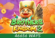 Spadegaming : Brothers Kingdom 2 - LUCKYGAMING138