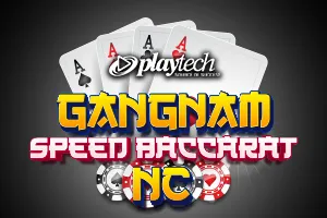 Speed Baccarat 한국어 1 NC (Gangnam Speed Baccarat NC) - LUCKYGAMING138