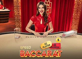 Speed Baccarat 5 - LUCKYGAMING138