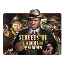 Joker123 : Streets Of Chicago - LUCKYGAMING138