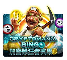 Crypto Mania Bingo - LUCKYGAMING138